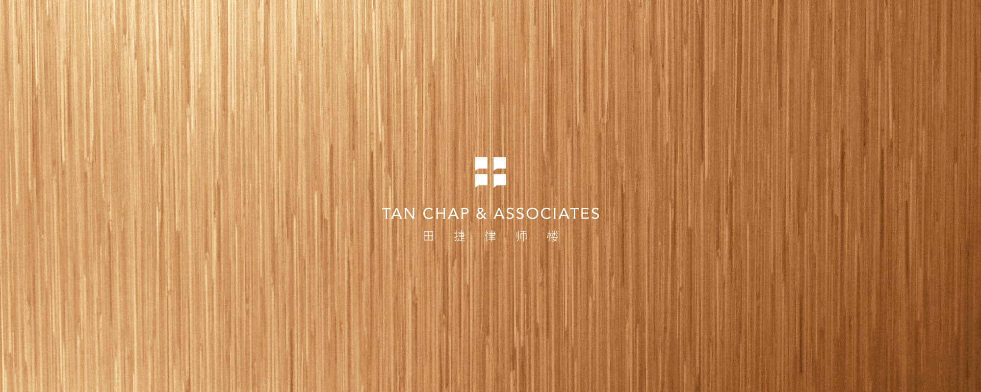 Tan Chap Associates Legal Law Firm Our Profile